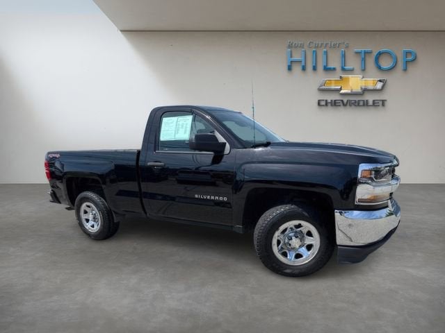 2017 Chevrolet Silverado 1500 LS