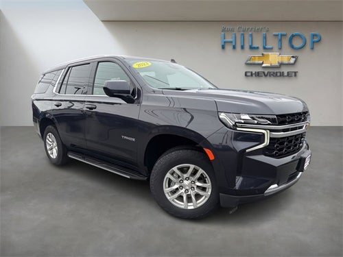 2023 Chevrolet Tahoe LS