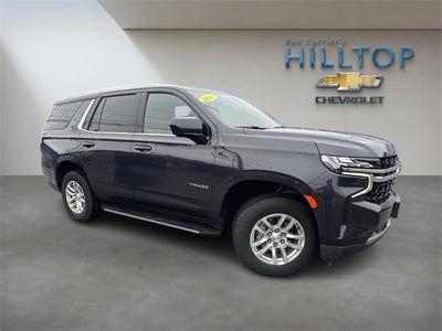 2023 Chevrolet Tahoe LS