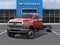 2026 Chevrolet Silverado 5500 HD Work Truck