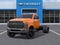 2026 Chevrolet Silverado 6500 HD Work Truck