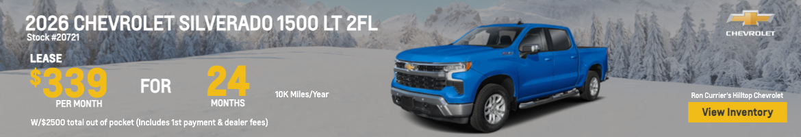 2026 Silverado 1500