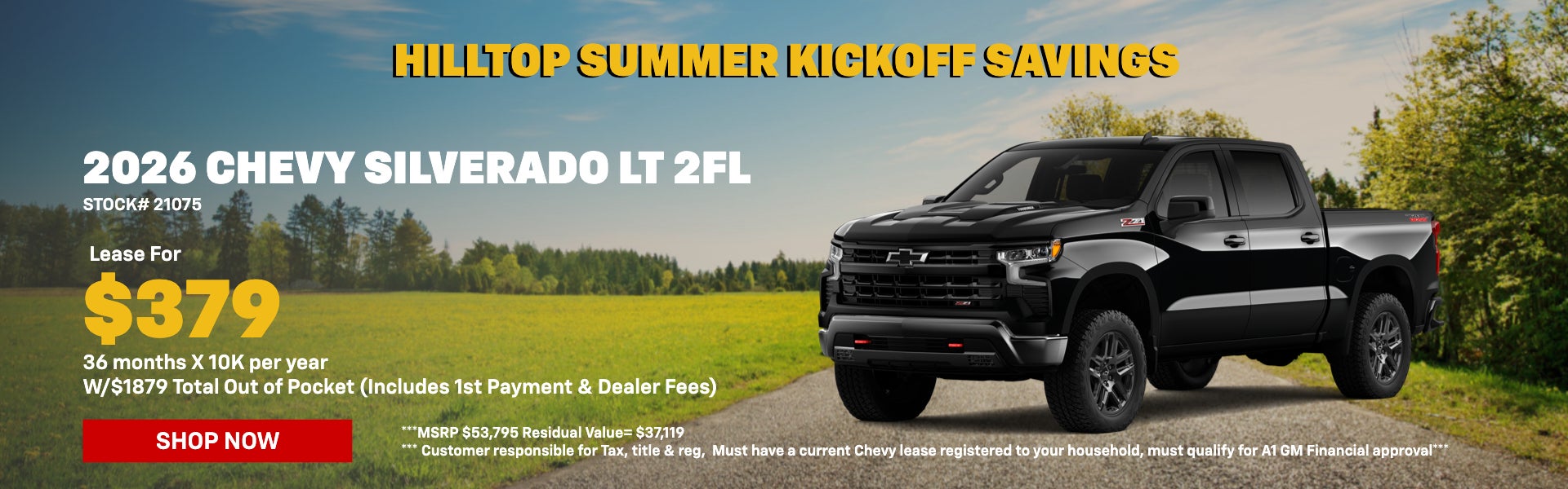 2026 CHEVROLET SILVERADO LT