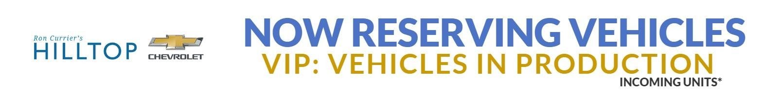 Image displaying the text Now reserving vehicles VIP vehicles in production.